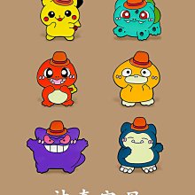 【精靈寶可夢】可愛皮卡丘 歷史價格詳細信息