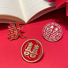 結婚紅色喜字燈籠婚房布置套裝婚禮新娘拍照道具中式囍字樹掛裝飾半米潮殼直購 歷史價格詳細信息