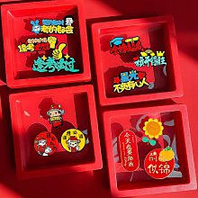 禮品盒金榜題名胸逢考必過徽章別扣配飾中高考學生畢業季禮物~告白氣球 歷史價格詳細信息