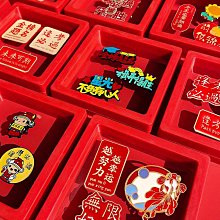 徽章小學生獎勵禮品小禮物中考高考考試加油勵志創意胸禮盒初中~告白氣球 價格比較,價格查詢,歷史價格詳細信息