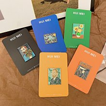 梵高星空風景木質拼圖1000成年人兒童益智治愈系送女生玩具禮物 歷史價格詳細信息