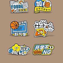 開學季學生宿舍鏡LED補光可調節化妝鏡臺式桌面送女友閨蜜禮物 歷史價格詳細信息