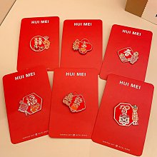 春節紅色透明櫥窗禮品袋娃娃公仔 裝鮮 手提袋過年走親戚禮物袋 歷史價格詳細信息