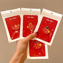 喜氣~新年祝福 圓形2.5公分新年貼 膠帶整捲圓形貼紙 水果貼 紅包貼 新春貼 祝壽貼 可愛小貼紙 茶葉罐貼紙 餅乾袋 歷史價格詳細信息