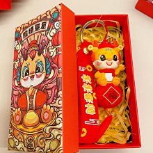 2024新年禮物盒禮品盒彩禮錢盒子婚禮儀式禮盒空盒包裝盒 歷史價格詳細信息