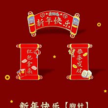 2024年新款色亮片仙女長款無袖時尚修身氣質中長款晚禮服 歷史價格詳細信息