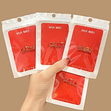 (新年快樂過年前賺一波要賺錢請找我)~各式大中小玩具大量批發平均每樣30元左右(無零售) 歷史價格詳細信息