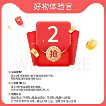 【好物體驗專享】優越者移動硬盤盒2.5英寸鋁合金Type-C 10G接口 歷史價格詳細信息