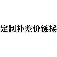 【聯系客服選套餐】LNT刀片滿送快進給大禮包A/B/C/D套裝任選一套 歷史價格詳細信息