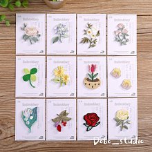 膠布 出貨快 黑絨布膠帶背景布櫃臺展示布背膠自粘首飾盒內襯防刮花車用工作臺音箱用防摔高檔黑布貼耐高溫細絨短毛植絨布 歷史價格詳細信息