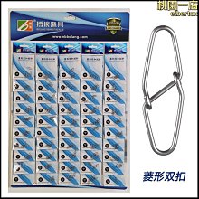 [垂釣漁具]5pcs彩絲雷蛙套裝盒雷強假餌雙鉤獵黑魚仿真青蛙魚餌【星星郵寄員】 歷史價格詳細信息