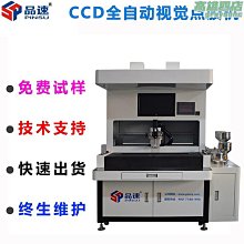 多多現貨免運全網最低價110V小型工頻離心風機FLJ多翼式散熱風機220氣模鼓風機靜音抽風機 歷史價格詳細信息