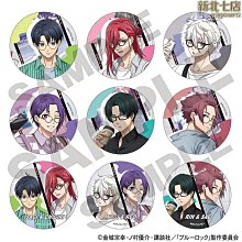 咒術回戰日版 周邊 吧唧 徽章 谷子 圖上兩個打包出 全新 包郵 歷史價格詳細信息