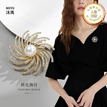 ????????新品 ???????????????????????? 胸針 大合集 貴氣大方又不失優雅 五顆星推薦 歷史價格詳細信息