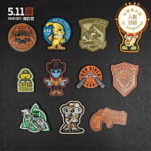 【東東】5GN齒輪減速機 減速比3-100加稅點 可開13%增票 歷史價格詳細信息