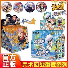 【小樓】五分遊泳褲男士泳衣泳褲仿鯊魚皮比賽舒適透氣潮泡溫泉防尷尬泳褲 歷史價格詳細信息