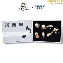 《人民音樂》交響音樂分析第二卷(1988年)唐納德.弗朗希斯.托維【頭大大-古書善本】甲12◎BD5 歷史價格詳細信息