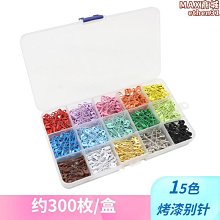 彩色迴紋針【小麥購物】24H出貨台灣現貨【Y679】 迴紋針 別針 書籤 文具 造型針 彩色針 回形針 票據夾 文件夾 歷史價格詳細信息
