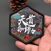 {潮流織嘜}夏冰絲超薄新款夏季男褲商務休閒寬鬆直筒男士牛仔褲子薄牛仔褲 夏天長褲 直筒褲男 男牛仔褲 直筒 寬鬆 歷史價格詳細信息