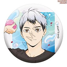 【小鷹】原神cos服護髮夜叉大將魈cosplay面具模型遊戲全套服裝道具 歷史價格詳細信息