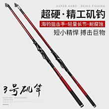 【小皮】超音波電動牙刷hx6970 6920 6930 6910 6962 6964 6877 歷史價格詳細信息