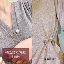 收腰別針【小麥購物】24H出貨台灣現貨【D055】收腰神器 防走光扣 一字插針 固定衣衫 小別針 胸針 別針 配飾 褲腰 歷史價格詳細信息