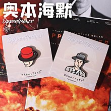 奧本海默（套書/上下兩冊，不分售）/凱．柏德,馬丁．薛文【城邦讀書花園】 歷史價格詳細信息