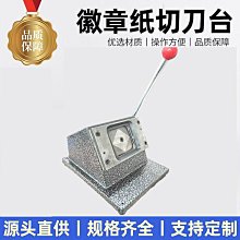 徽章 吧唧 全職高手 黑色嘉年華 排球少年 歷史價格詳細信息