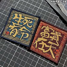 天下文化 在家創個好生意：把點子變實質收入的22堂創業課 凱若 Carol Chen  繁體中文全新【普克斯閱讀網】 歷史價格詳細信息