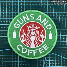 術立星辰大海微景觀小擺件樹脂滴膠成品ins小眾設計七夕情侶禮物~獨特爆款 優惠價 ！家用 便攜 日系 歷史價格詳細信息