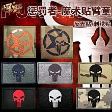 軍洛戰靴 單棉可選 輕便透氣作訓鞋高幫戶外戰術減震耐磨保安鞋 歷史價格詳細信息