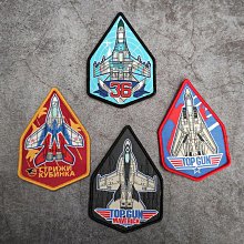 TOPGUN Original Motion Picture Soundtrack CD專輯 二手 C54 歷史價格詳細信息