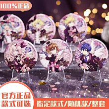 動漫周邊初音未來背包 雙肩包 學生書包 男女百搭背包 書包 MUIK 歷史價格詳細信息