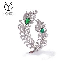 【小洛】高級咖啡調胸花手腕花新郎新娘襟花伴娘姐妹手花結婚禮玫瑰鬱金香 歷史價格詳細信息