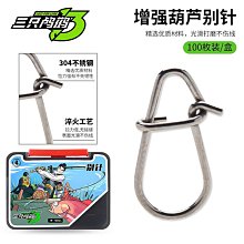 【優選】【定壓】單個吊球明裝吸頂壁掛音響喇叭 a6四角壁掛5.5寸（黑 歷史價格詳細信息