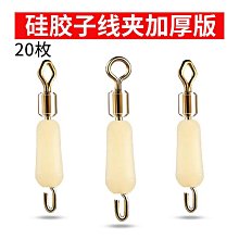 【小洛】防走光小胸針領口裝飾14吋套筒扳手機領針女 男襯衫別針高檔胸針配飾可愛 歷史價格詳細信息