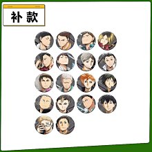 【小洛】海賊王索隆木質拼圖1000片動漫成人大型益智玩具三刀流禮物周邊 歷史價格詳細信息