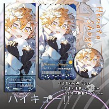 二次元動漫人物同款金色美瞳小直徑14.0漫展曙光金半年拋隱形 歷史價格詳細信息