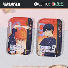 【小洛】星河動漫 排球少年 日向翔陽 影山飛雄 孤爪研磨 隊服系列 徽章 歷史價格詳細信息