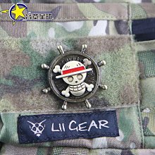 【小洛】星河動漫 排球少年 日向翔陽 影山飛雄 孤爪研磨 隊服系列 徽章 歷史價格詳細信息