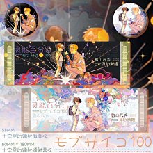 【小洛】新中式古箏防塵罩高檔刺繡古箏防塵蓋布敦煌中國風古箏罩琴罩加厚 歷史價格詳細信息