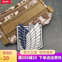 【小洛】進口八字環三叉轉環連接器分叉器三通8字環路亞別針釣魚t型 歷史價格詳細信息