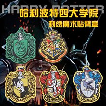 小魔女學院動漫周邊短袖T恤夏季男女學生潮流二次元休閑寬松衣服#皇運 歷史價格詳細信息