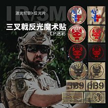 反光背心(魔鬼氈) XXL 透氣反光衣 反光馬甲 指揮交通背心 工地安全背心 歷史價格詳細信息