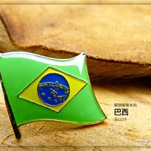 國旗徽章K01X2+K02X2+台日X1。共5枚 歷史價格詳細信息