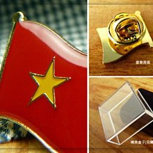 國旗徽章K01X2+K02X2+台日X1。共5枚 歷史價格詳細信息