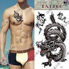 【滿300免郵】里邊目~優質防水紋身貼紙   中國龍圖案 歷史價格詳細信息