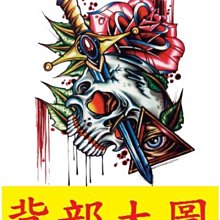 【滿300免郵】里邊目~優質防水紋身貼紙   中國龍圖案 歷史價格詳細信息