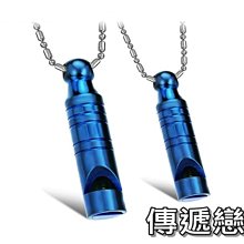 鈦鋼情侶鋼鍊 細鋼鍊 可自由搭配喜愛的墬子 情人節禮物 單條價【DKS311】哈飾奇 歷史價格詳細信息