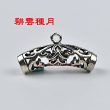 耕雲述藝-101年度雲林縣新故鄉社區營造成果手冊 歷史價格詳細信息